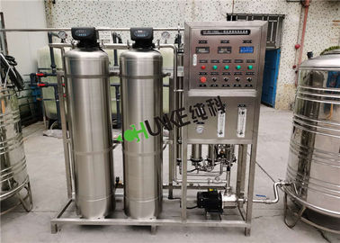 Mineral Water Production RO Water Plant With Ozone And Ultraviolet Sterilizer