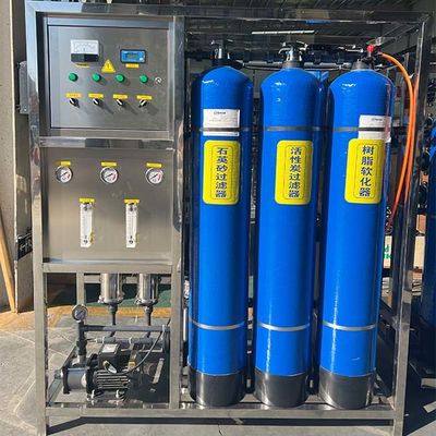 পিভিসি ০.৫ টন ইউনিপোলার তিন-ট্যাঙ্ক বিপরীত অস্মোসিস প্ল্যান্ট ছোট স্পেস জন্য