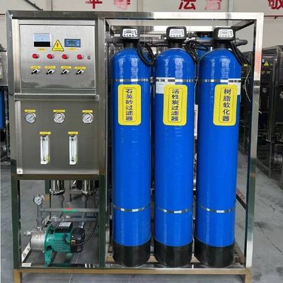 500LPH RO জল চিকিত্সা সরঞ্জাম বিপরীত অস্মোসিস জল পরিশোধন সিস্টেম