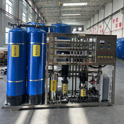 বিদ্যুৎ সাশ্রয় 1 টি উচ্চ প্রযুক্তির শিল্প অতি বিশুদ্ধ জল সিস্টেম