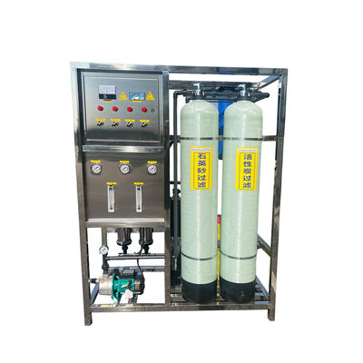 কাস্টমাইজড 500L / এইচ RO মেশিন বিপরীত অস্মোসিস জল চিকিত্সা সিস্টেম শিল্প ঝিল্লি