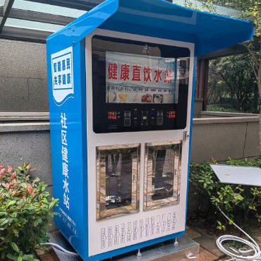 সম্পূর্ণ স্বয়ংক্রিয় জল বিক্রয় মেশিনের বাণিজ্যিক বুদ্ধিমান দূরবর্তী পর্যবেক্ষণ