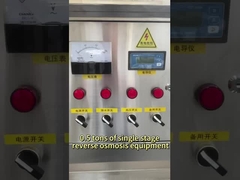 0.5 টন একক পর্যায়ের রিভার্স অস্মোসিস মেশিন