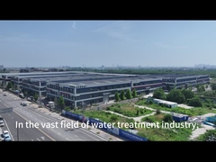 কারখানার প্রদর্শন