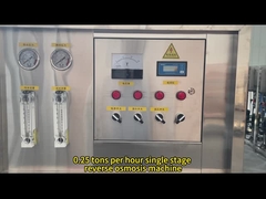 ৩০০ লিটার একক পর্যায়ের রিভার্স অস্মোসিস মেশিন